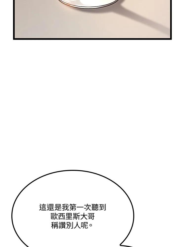 115.jpg