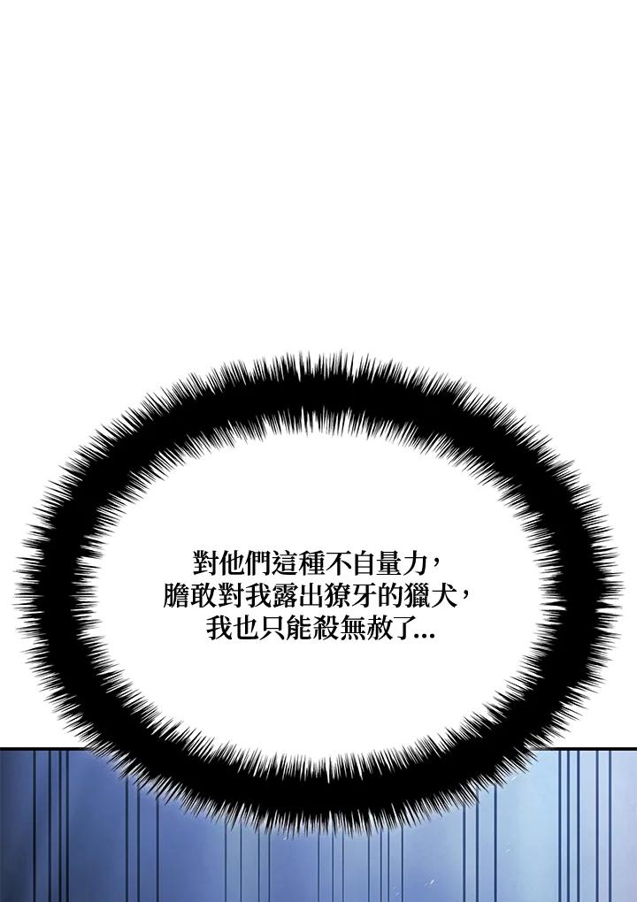 108.jpg
