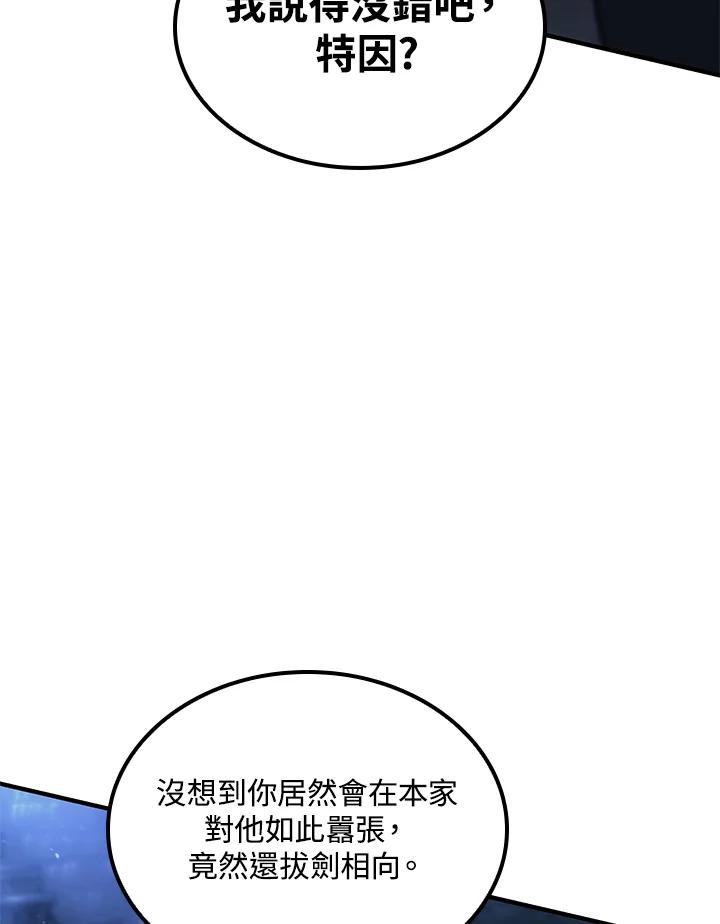 76.jpg