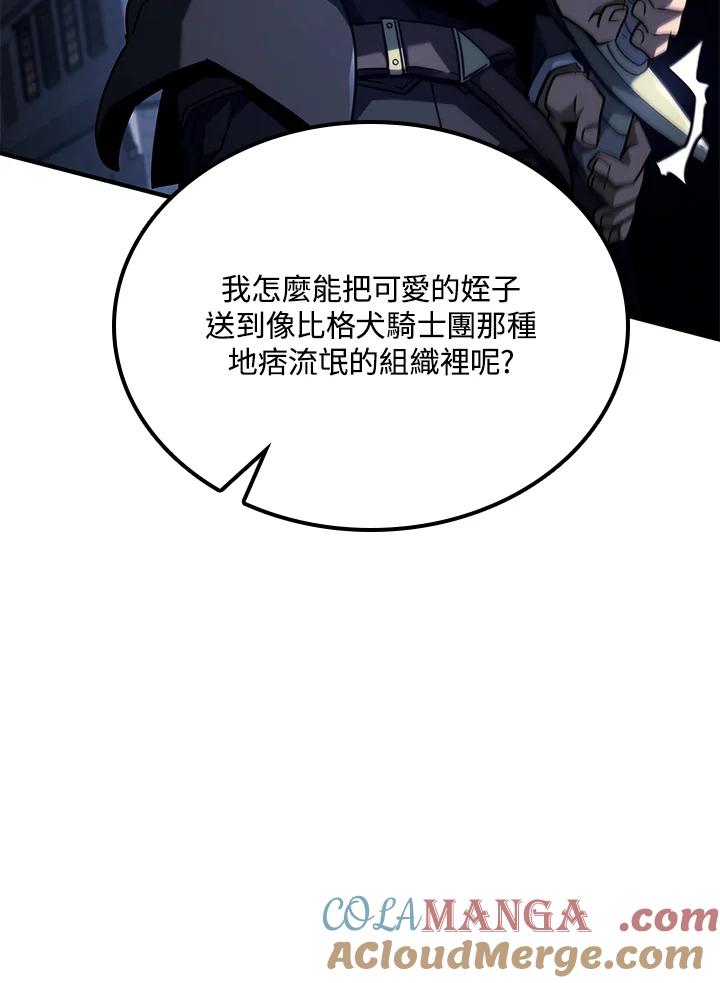 85.jpg