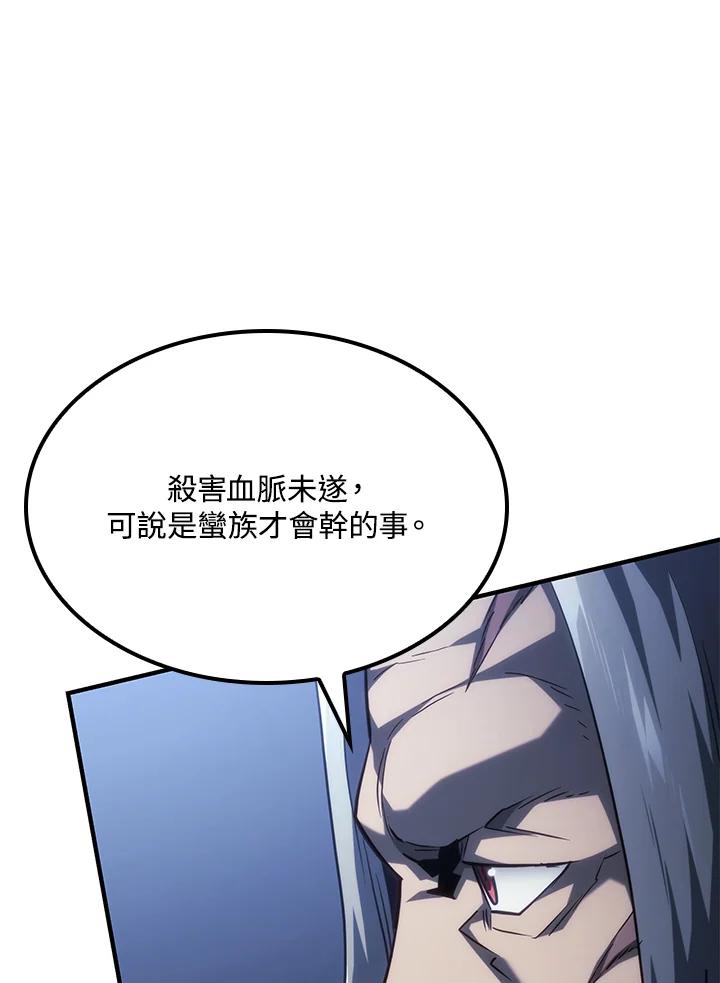 79.jpg