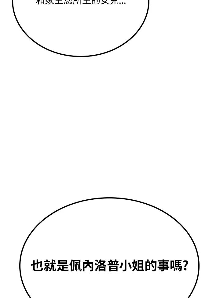 163.jpg
