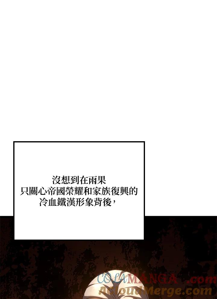 97.jpg