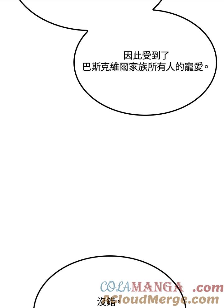 81.jpg