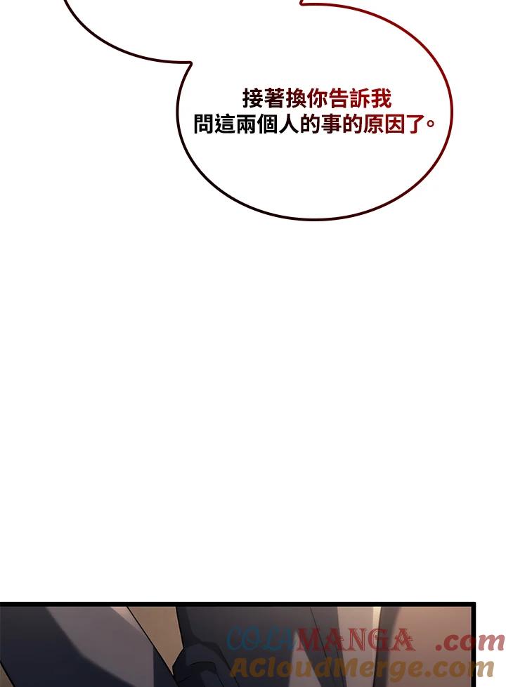 105.jpg