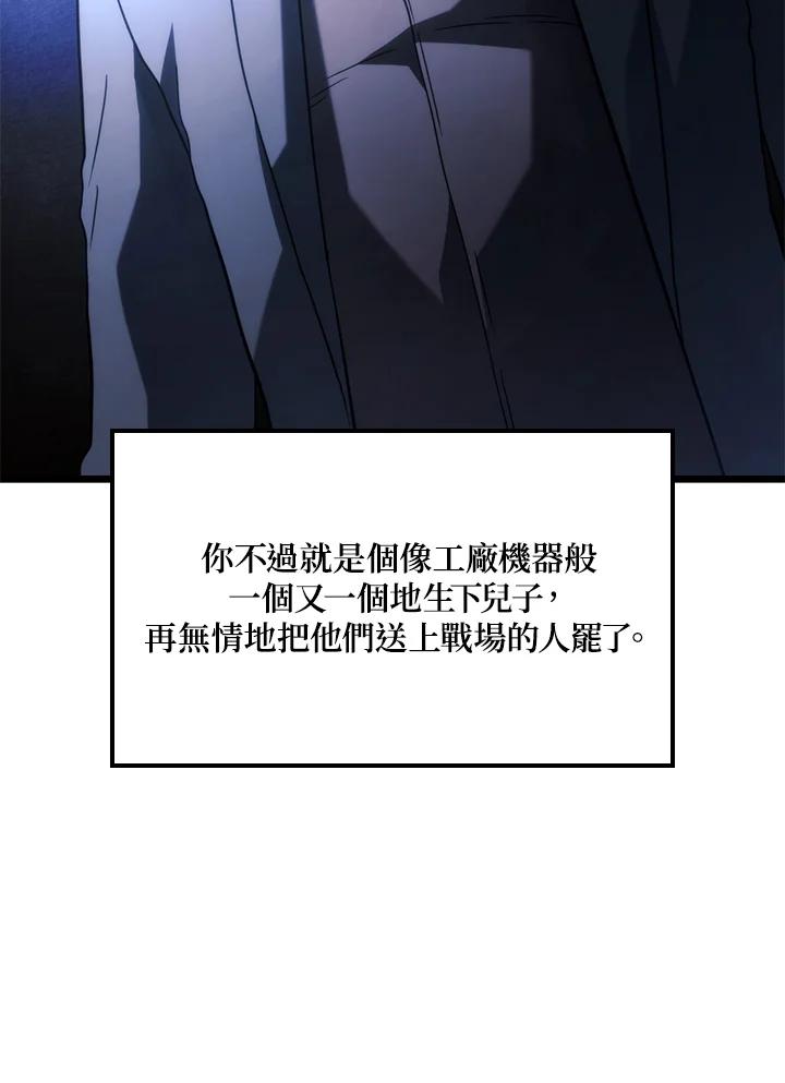102.jpg