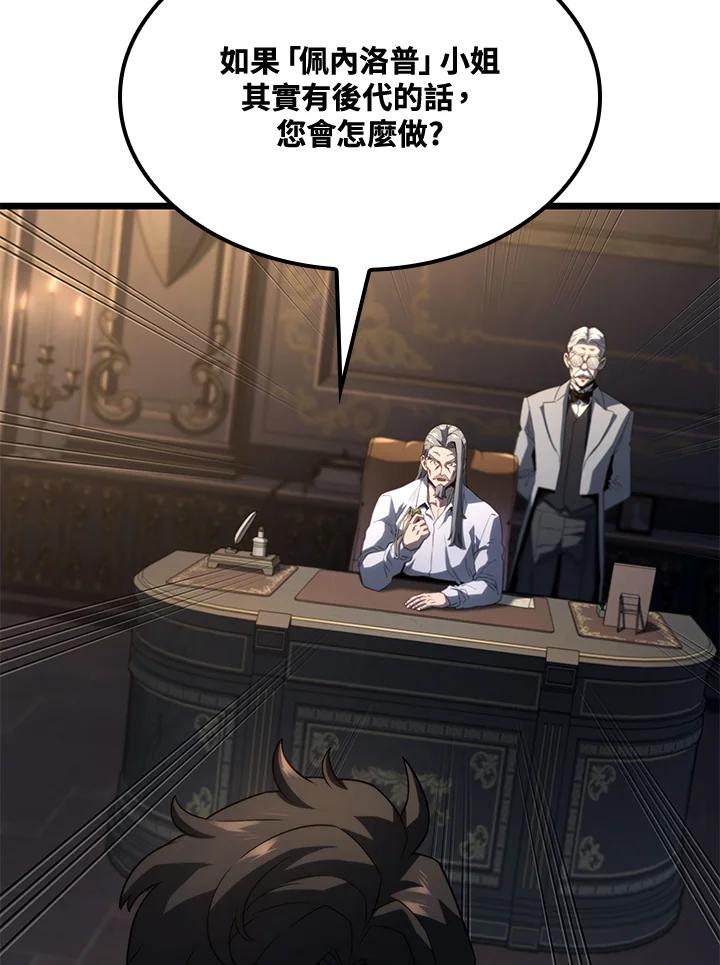 116.jpg