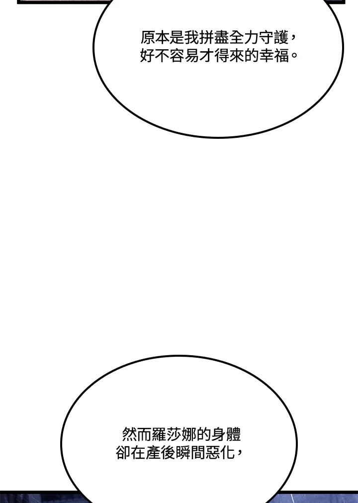 76.jpg