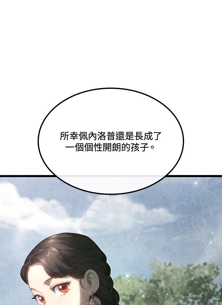 79.jpg