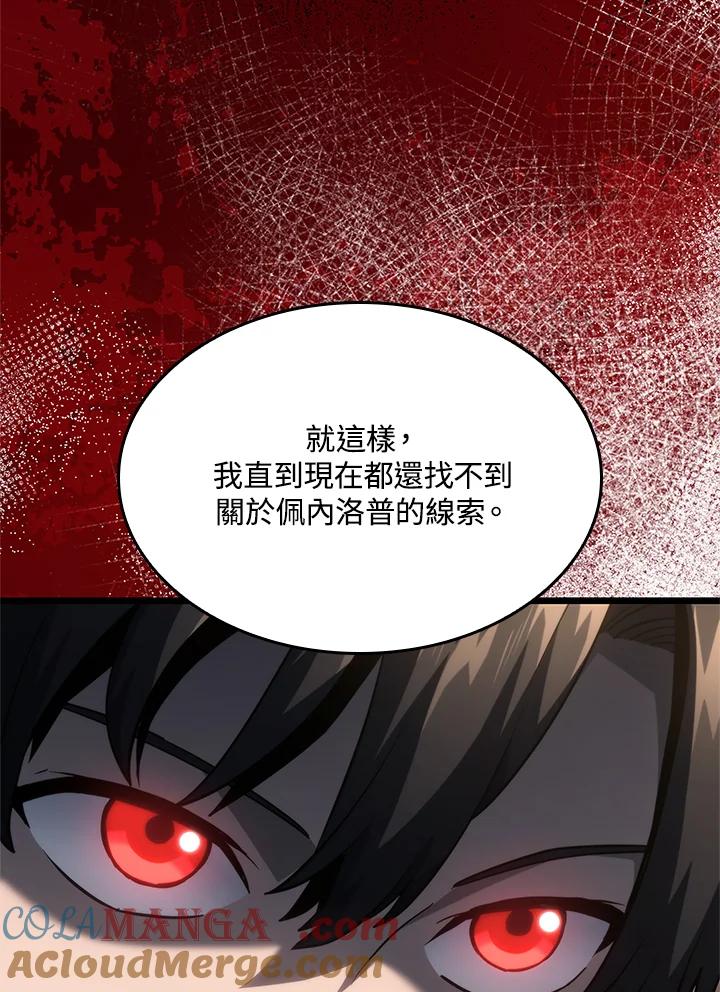 89.jpg