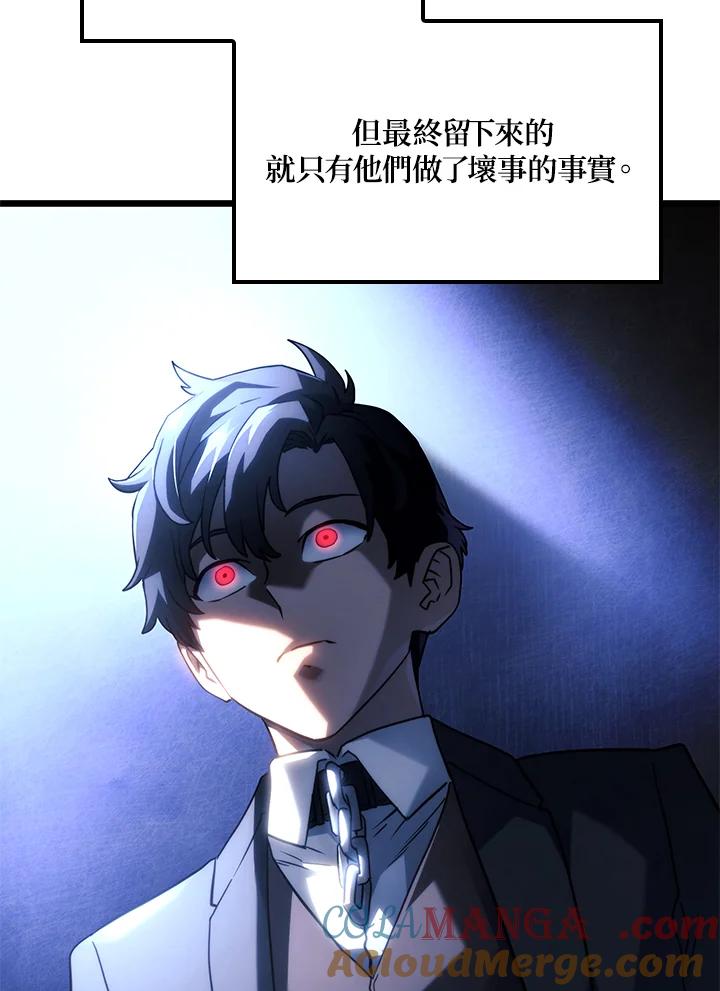 101.jpg