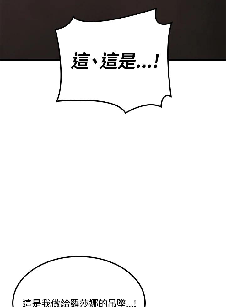 110.jpg