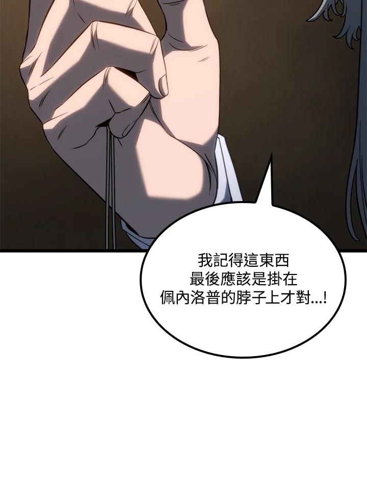 112.jpg