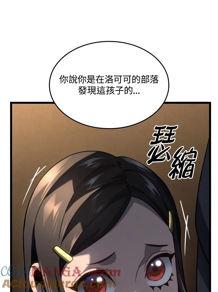 141.jpg