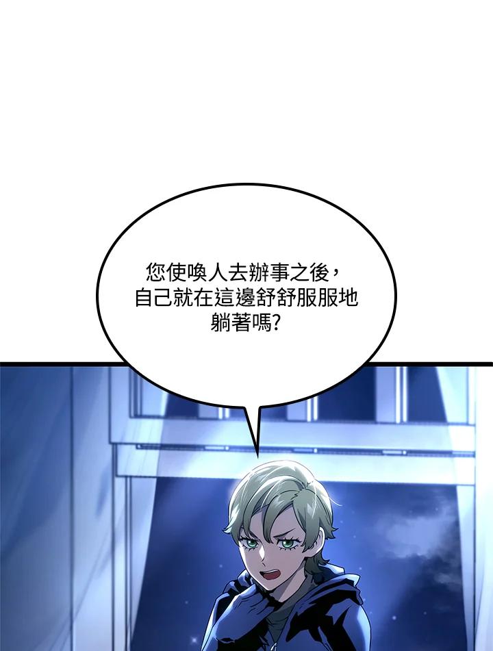 88.jpg
