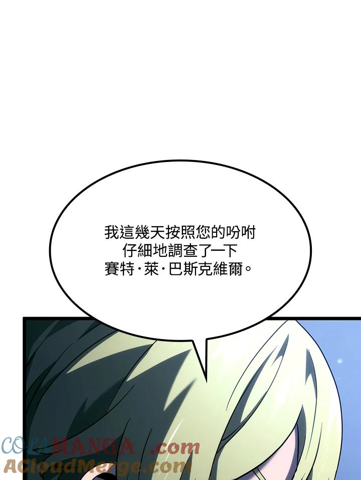 97.jpg