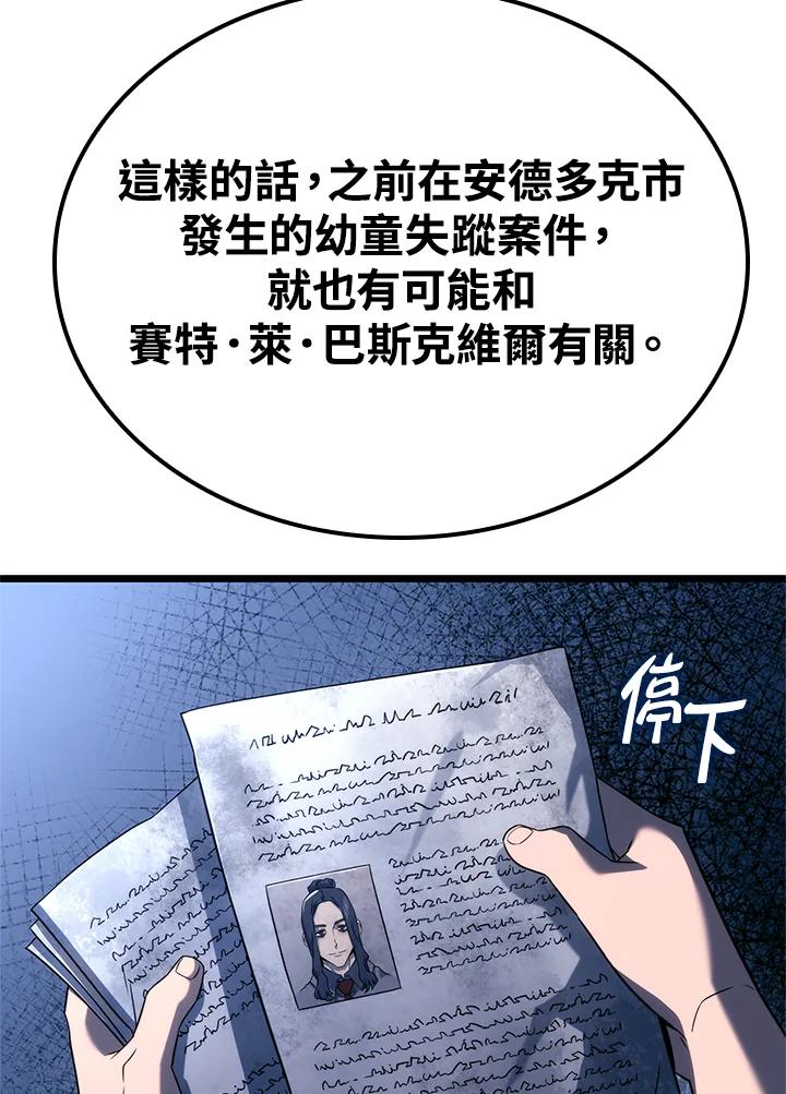 106.jpg