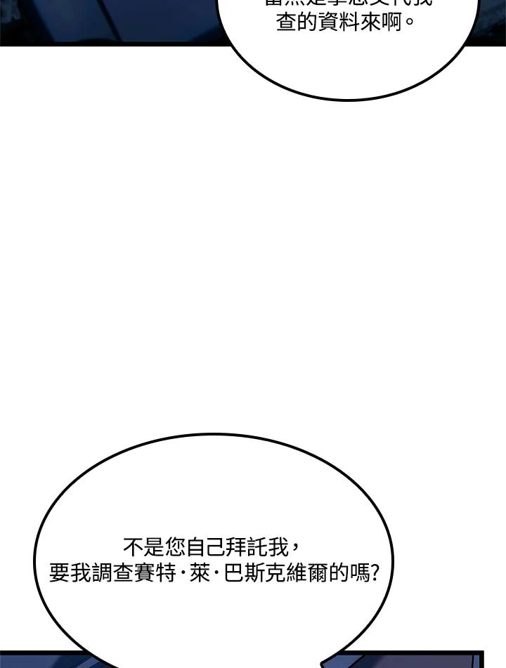 92.jpg