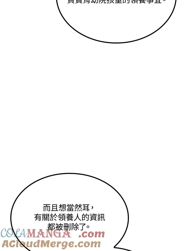 101.jpg