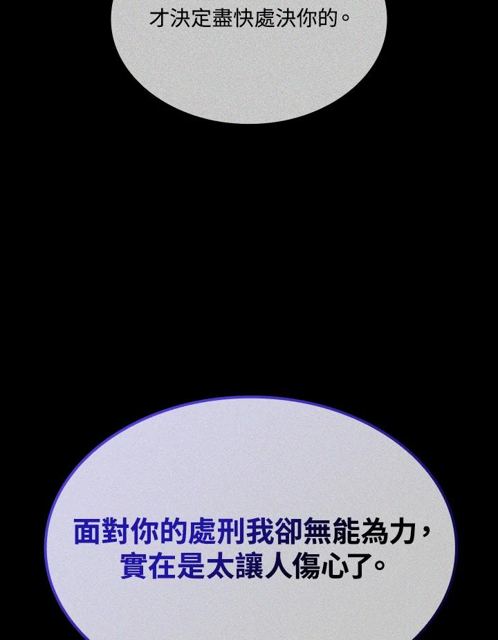 116.jpg