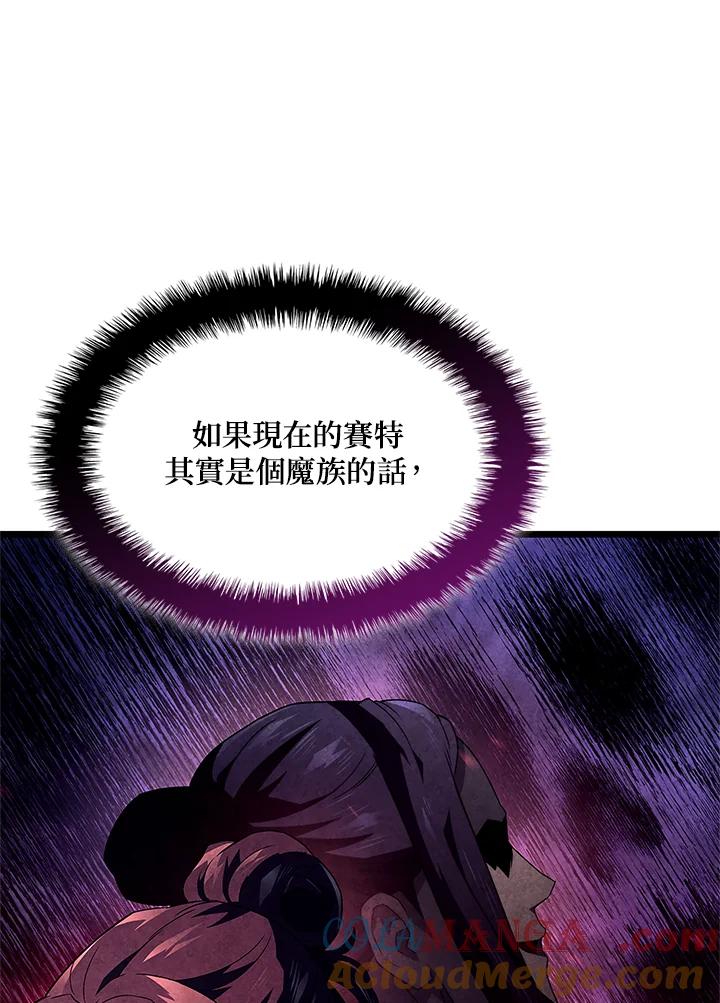 109.jpg