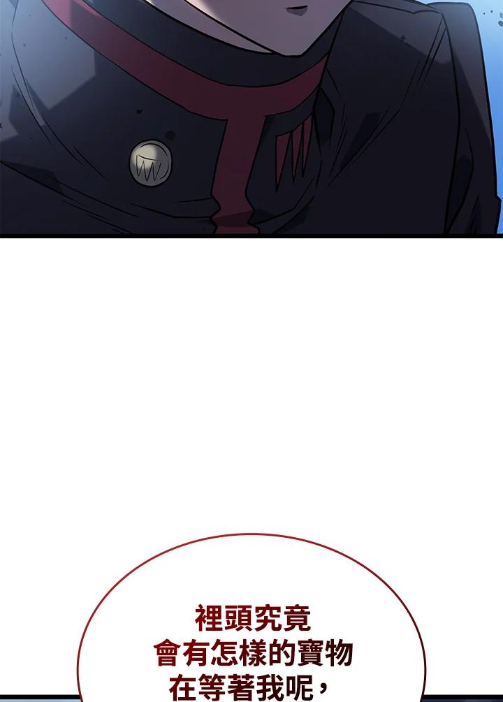 138.jpg