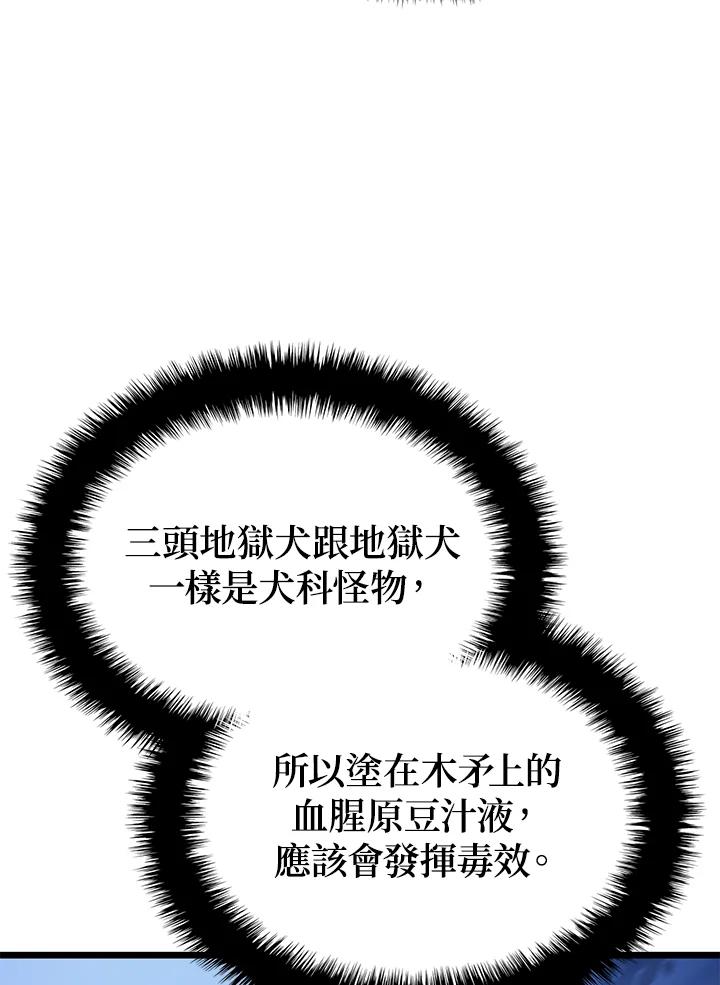 76.jpg