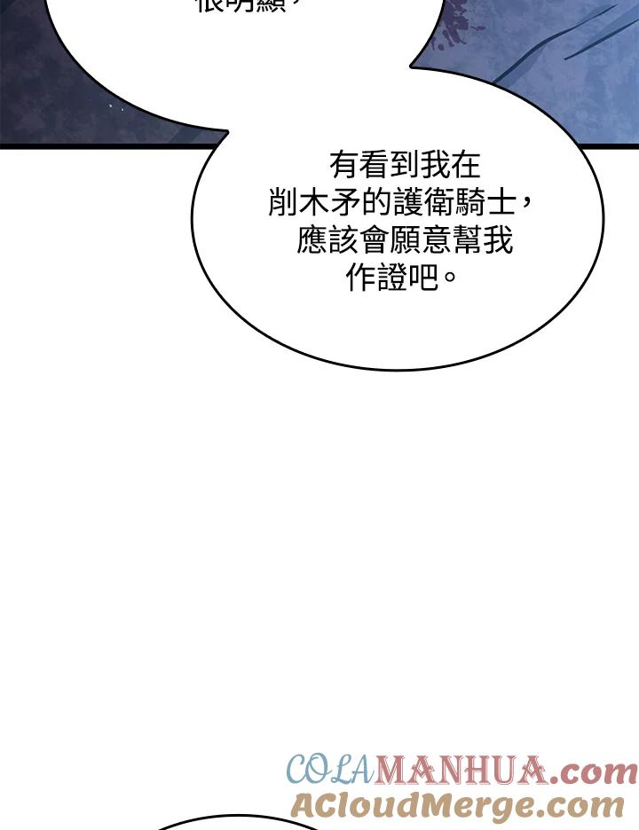 113.jpg