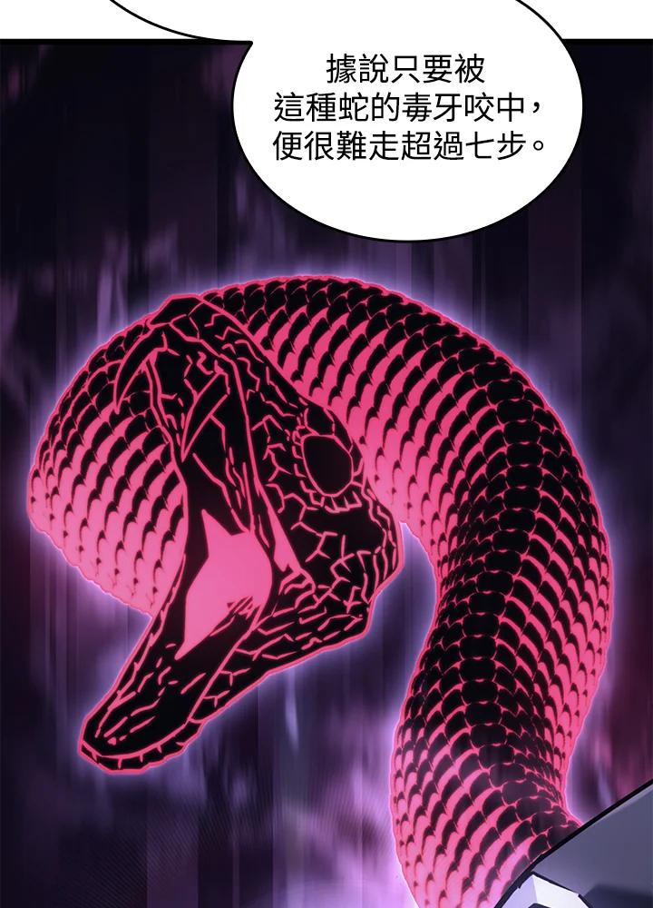 106.jpg