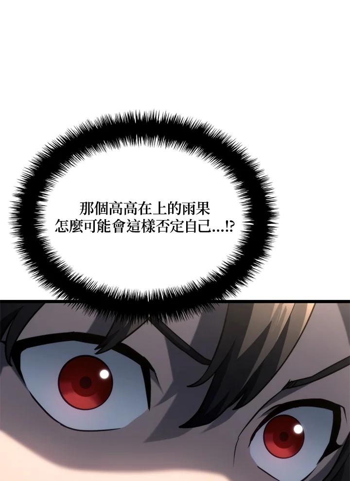 66.jpg