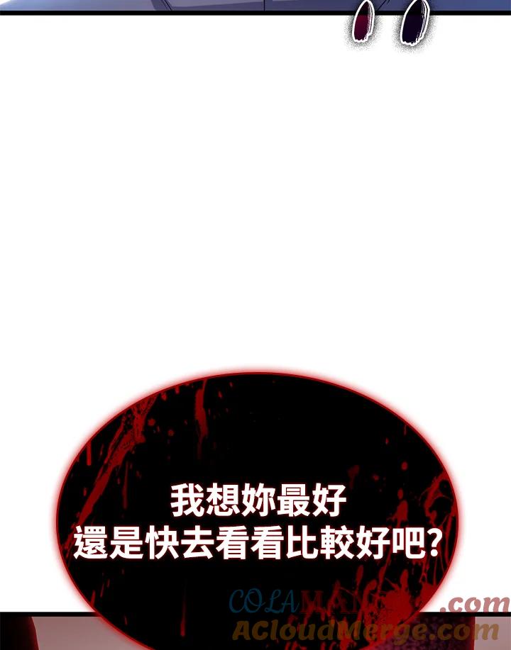 129.jpg