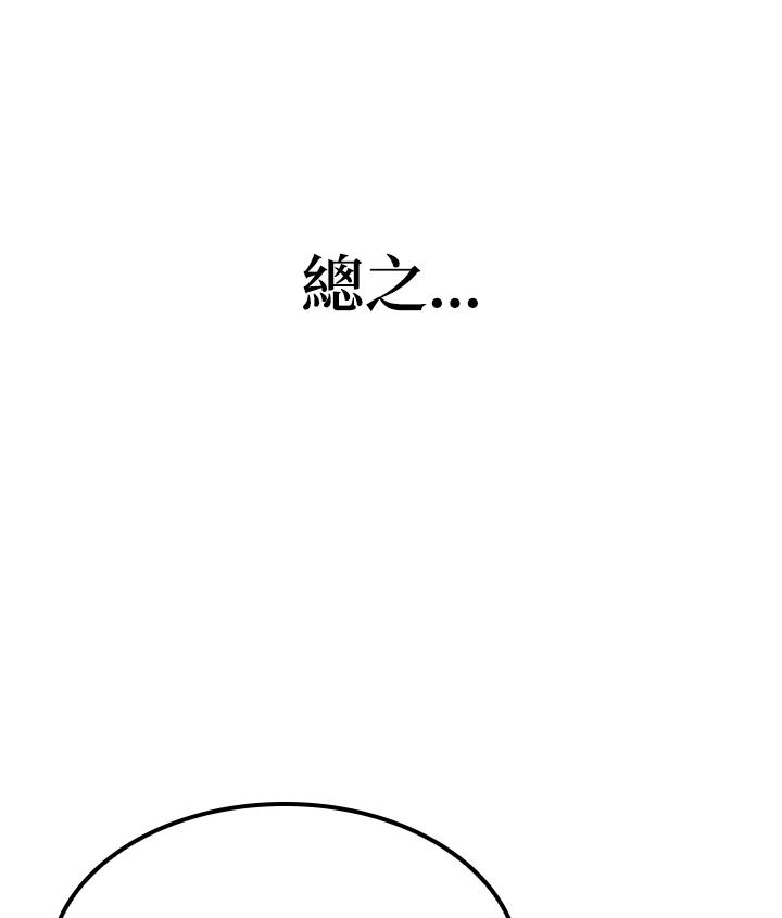 98.jpg