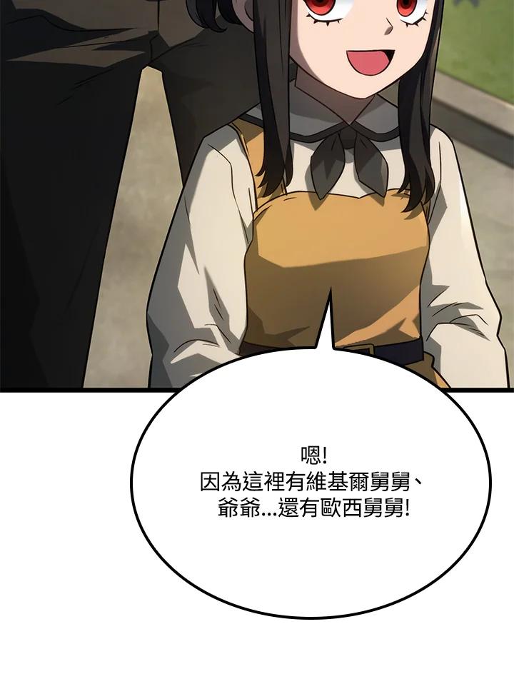 111.jpg