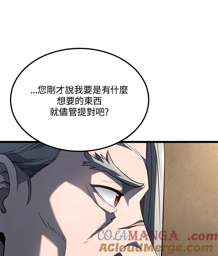 101.jpg