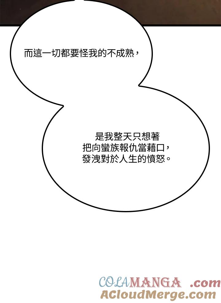 65.jpg