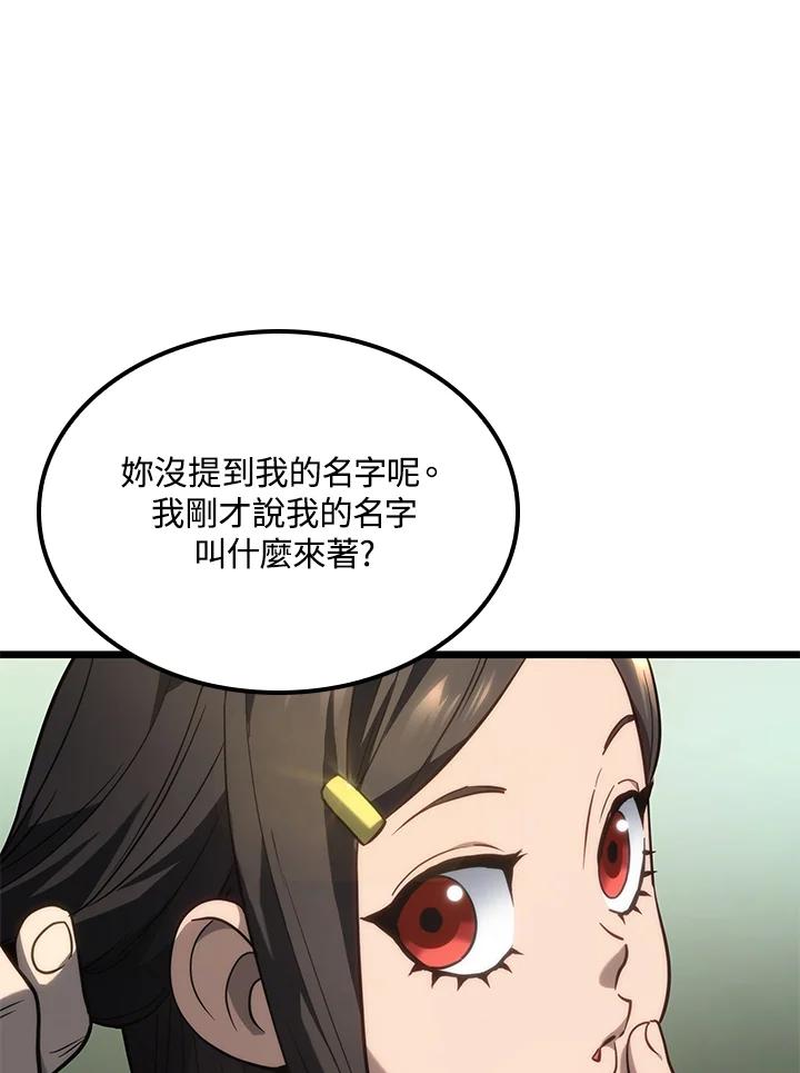 112.jpg
