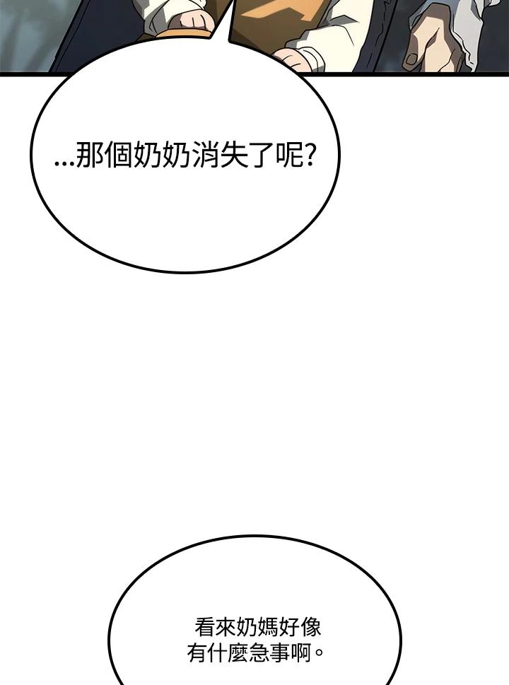 135.jpg
