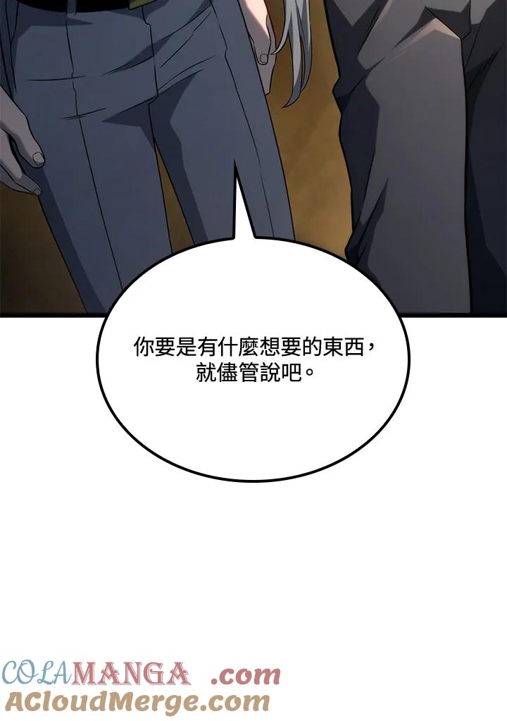 77.jpg