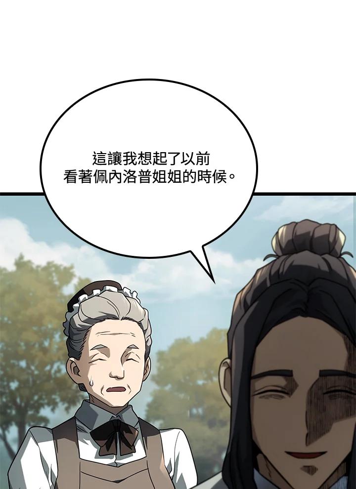 122.jpg