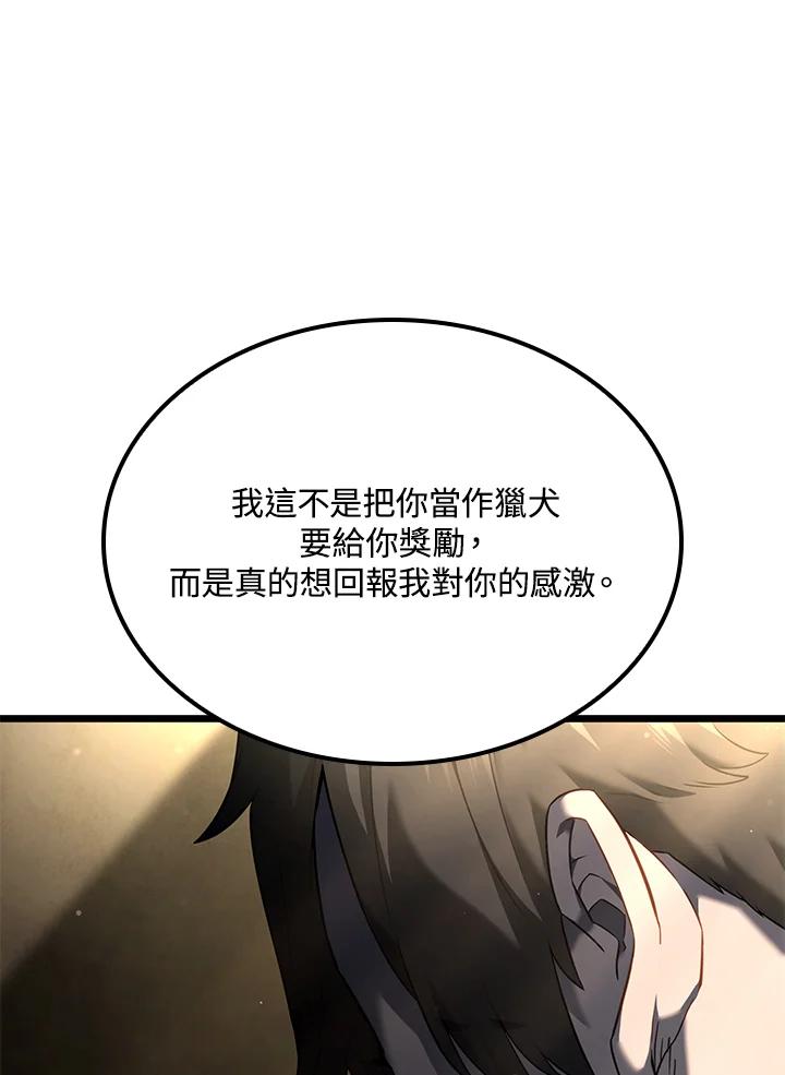 78.jpg