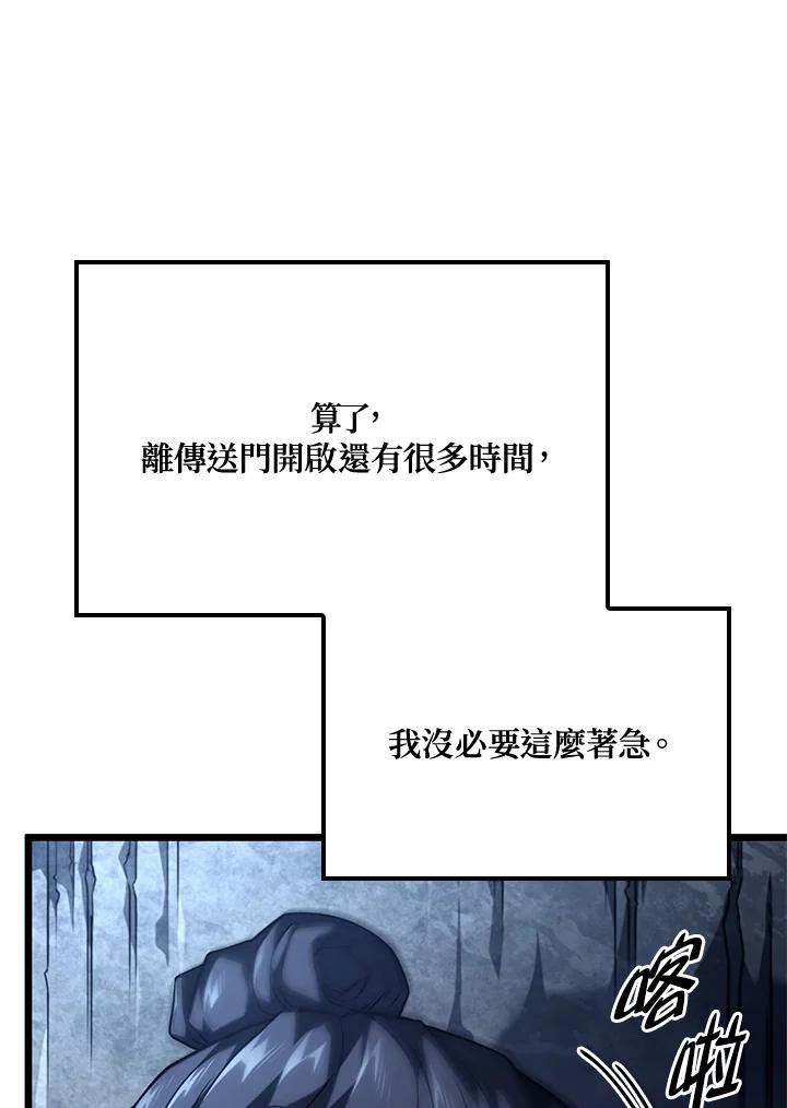 66.jpg