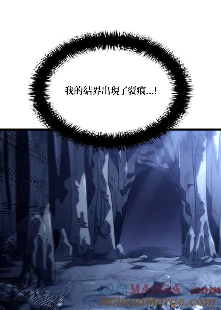 81.jpg