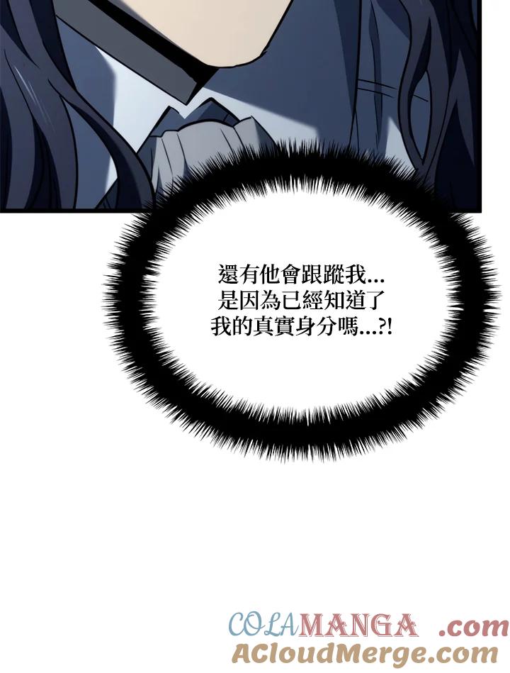 97.jpg