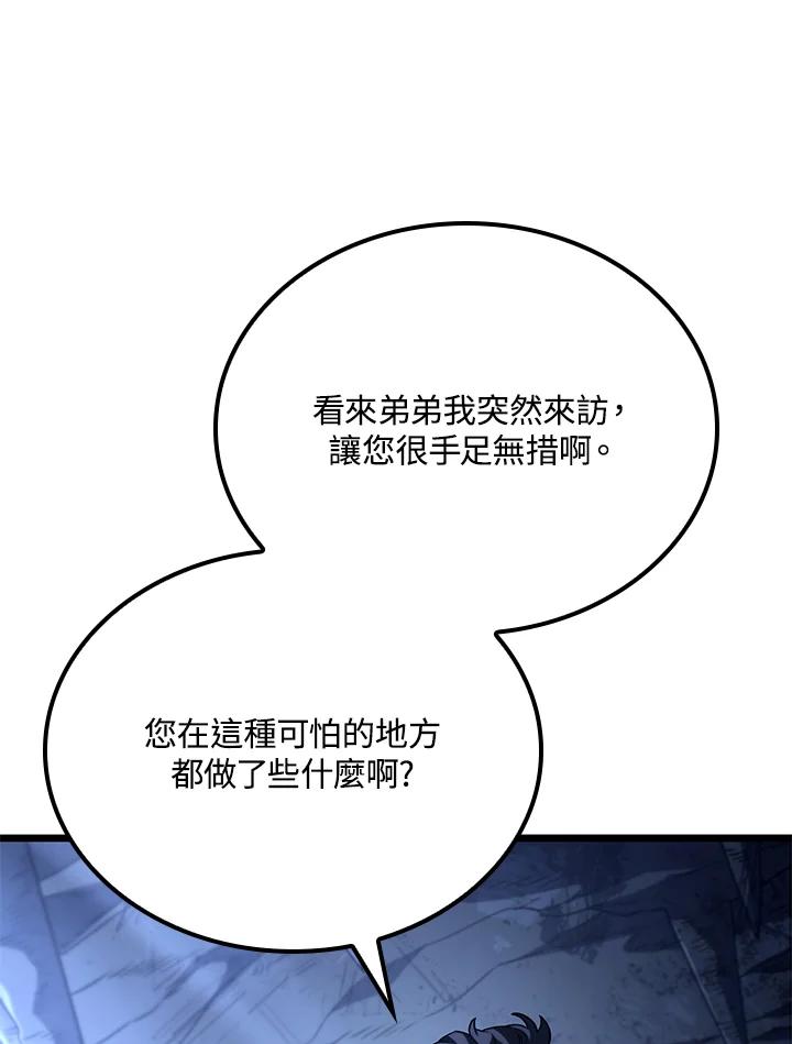 98.jpg