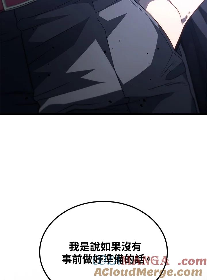 89.jpg