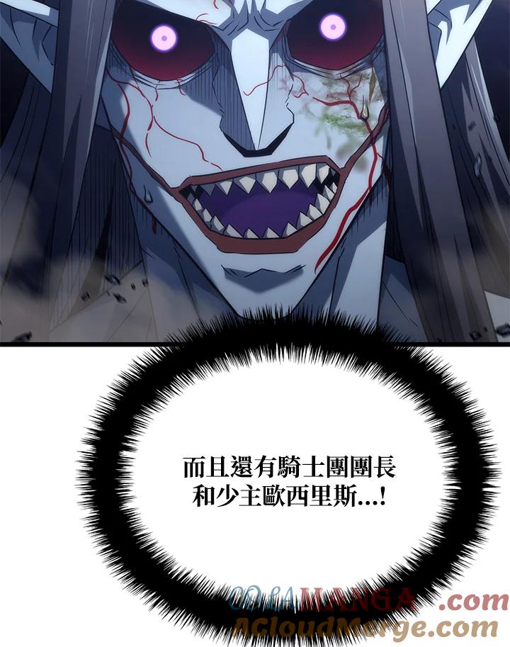 141.jpg