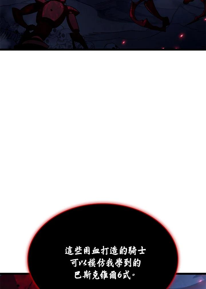 80.jpg