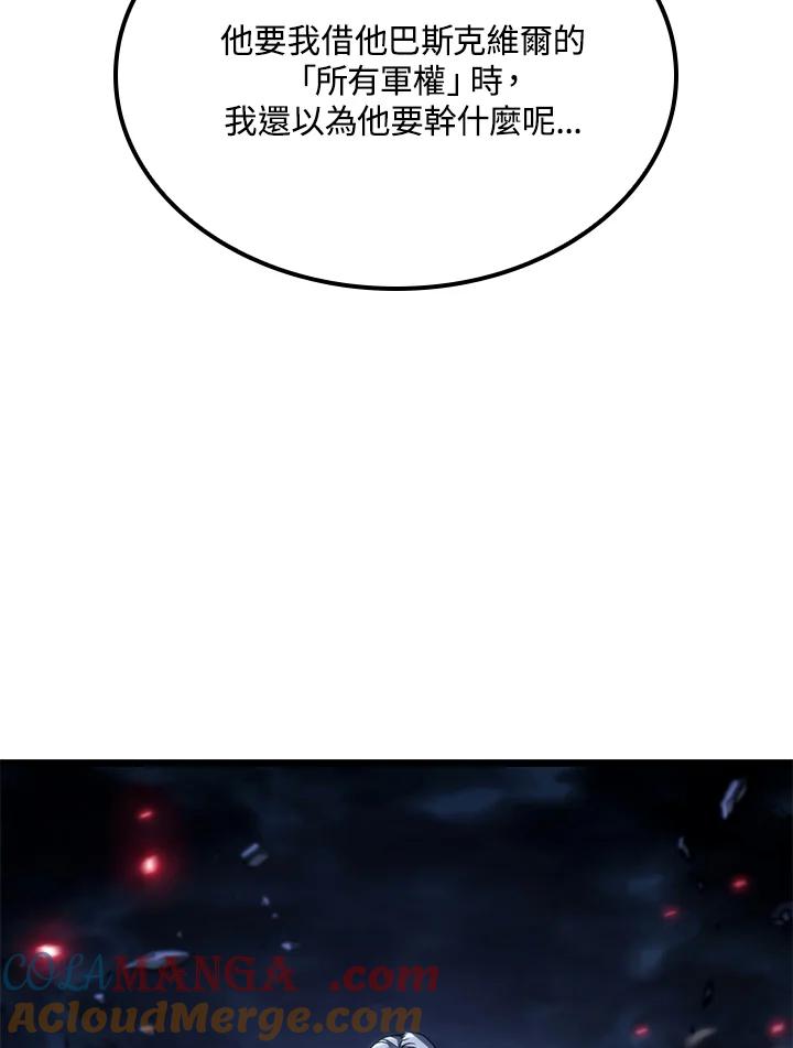133.jpg