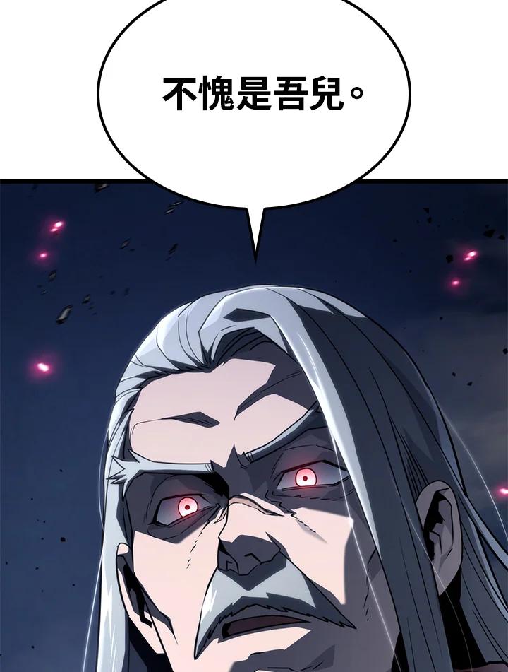 136.jpg