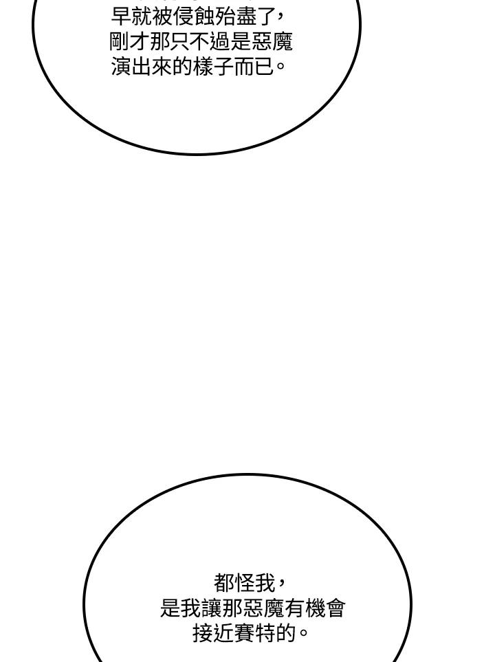 96.jpg